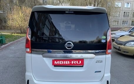 Nissan Serena IV, 2017 год, 1 649 000 рублей, 8 фотография
