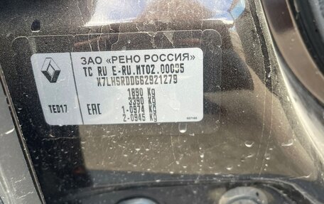 Renault Duster I рестайлинг, 2019 год, 1 100 000 рублей, 12 фотография