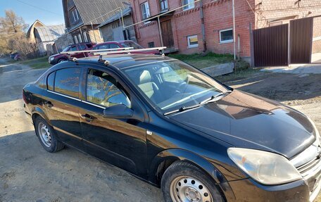 Opel Astra H, 2008 год, 440 000 рублей, 8 фотография