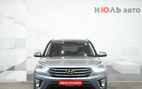 Hyundai Creta I рестайлинг, 2017 год, 1 700 000 рублей, 2 фотография