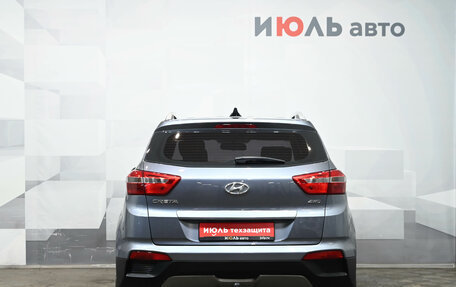 Hyundai Creta I рестайлинг, 2017 год, 1 700 000 рублей, 5 фотография