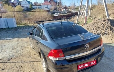 Opel Astra H, 2008 год, 440 000 рублей, 1 фотография