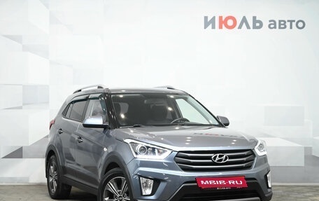 Hyundai Creta I рестайлинг, 2017 год, 1 700 000 рублей, 3 фотография