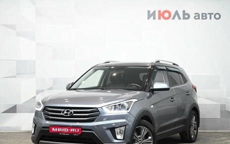 Hyundai Creta I рестайлинг, 2017 год, 1 700 000 рублей, 1 фотография