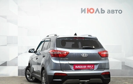 Hyundai Creta I рестайлинг, 2017 год, 1 700 000 рублей, 4 фотография