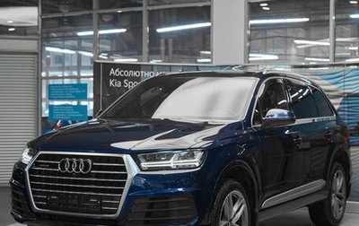 Audi Q7, 2018 год, 4 649 000 рублей, 1 фотография
