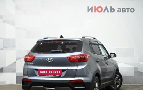Hyundai Creta I рестайлинг, 2017 год, 1 700 000 рублей, 7 фотография