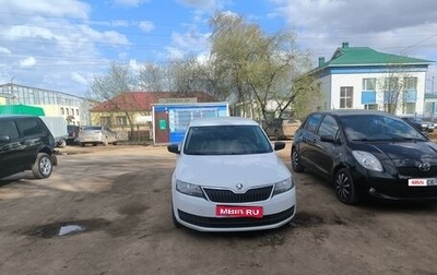 Skoda Rapid I, 2016 год, 899 999 рублей, 1 фотография