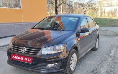 Volkswagen Polo VI (EU Market), 2018 год, 1 300 000 рублей, 1 фотография