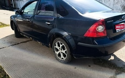 Ford Focus II рестайлинг, 2007 год, 200 000 рублей, 1 фотография