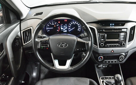 Hyundai Creta I рестайлинг, 2017 год, 1 700 000 рублей, 12 фотография