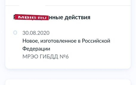 Audi Q7, 2020 год, 6 800 000 рублей, 1 фотография