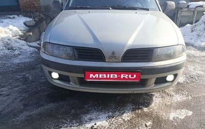Mitsubishi Carisma I, 2002 год, 399 000 рублей, 1 фотография