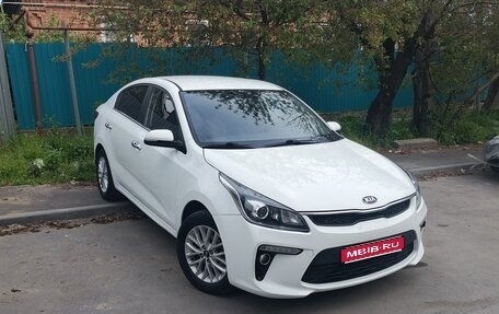 KIA Rio IV, 2017 год, 970 000 рублей, 1 фотография