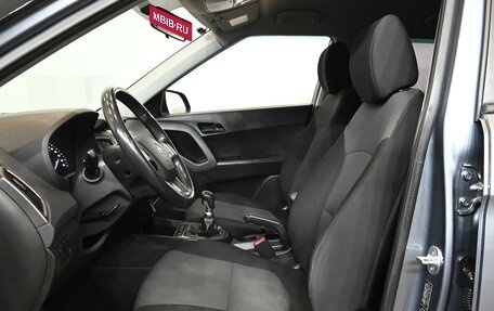 Hyundai Creta I рестайлинг, 2017 год, 1 700 000 рублей, 17 фотография