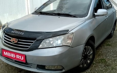 Geely Emgrand EC7, 2013 год, 177 000 рублей, 1 фотография