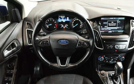 Ford Focus III, 2015 год, 1 130 000 рублей, 12 фотография
