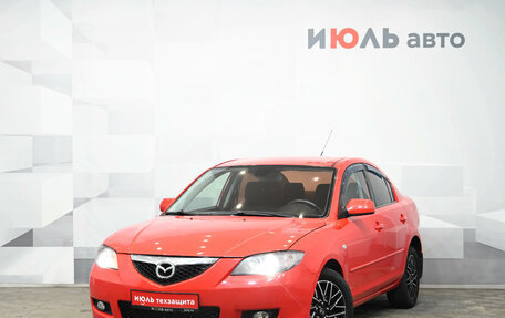 Mazda 3, 2008 год, 600 000 рублей, 2 фотография