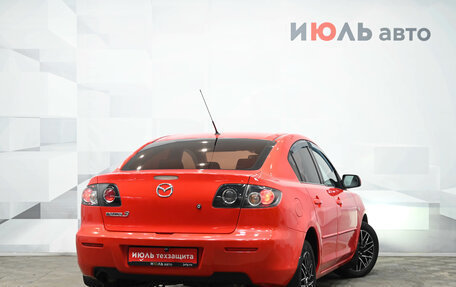 Mazda 3, 2008 год, 600 000 рублей, 8 фотография
