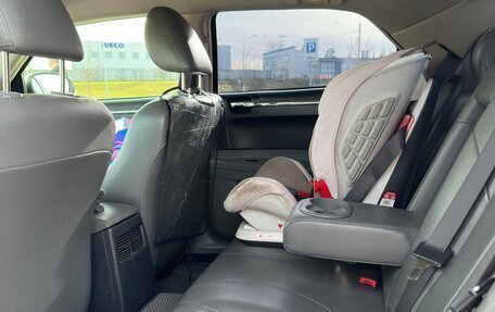 Chrysler 300C II, 2004 год, 815 000 рублей, 9 фотография