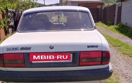 ГАЗ 3110 «Волга», 2002 год, 190 000 рублей, 5 фотография