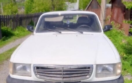 ГАЗ 3110 «Волга», 2002 год, 190 000 рублей, 3 фотография