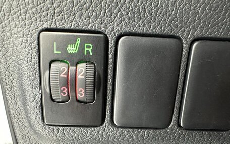 Mitsubishi Outlander III рестайлинг 3, 2021 год, 1 880 000 рублей, 15 фотография
