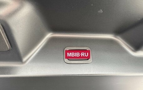 Land Rover Range Rover IV рестайлинг, 2019 год, 8 000 000 рублей, 40 фотография