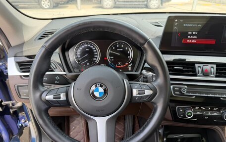 BMW X1, 2021 год, 2 480 000 рублей, 8 фотография