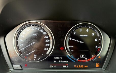 BMW X1, 2021 год, 2 480 000 рублей, 9 фотография