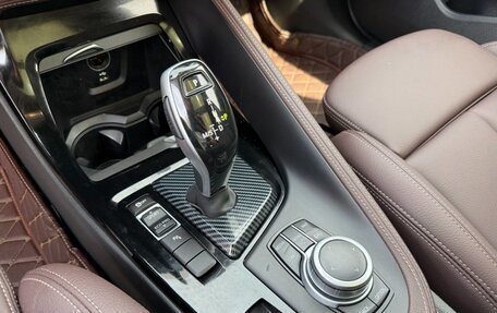 BMW X1, 2021 год, 2 480 000 рублей, 10 фотография