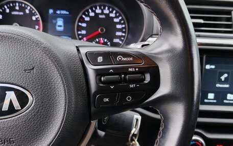 KIA Rio IV, 2020 год, 1 670 000 рублей, 15 фотография