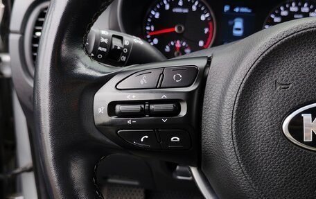 KIA Rio IV, 2020 год, 1 670 000 рублей, 14 фотография