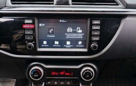 KIA Rio IV, 2020 год, 1 670 000 рублей, 19 фотография