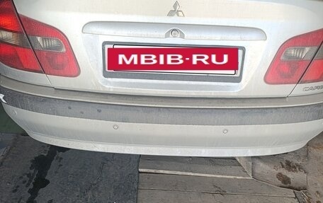 Mitsubishi Carisma I, 2002 год, 399 000 рублей, 4 фотография