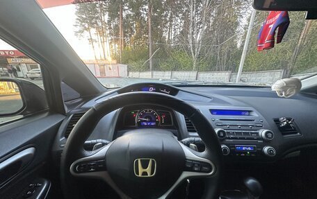 Honda Civic VIII, 2008 год, 650 000 рублей, 4 фотография