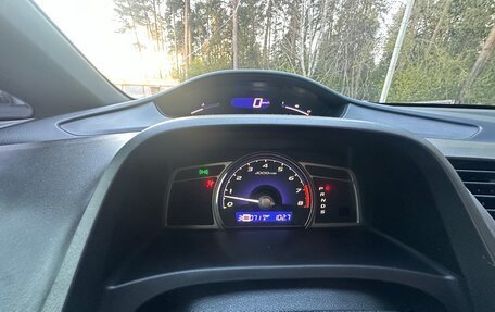 Honda Civic VIII, 2008 год, 650 000 рублей, 3 фотография
