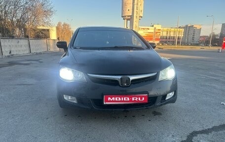 Honda Civic VIII, 2008 год, 650 000 рублей, 1 фотография