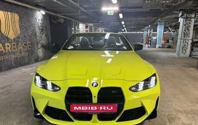 BMW M4, 2024 год, 16 300 000 рублей, 1 фотография