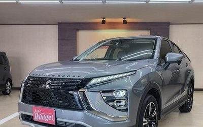 Mitsubishi Eclipse Cross, 2022 год, 1 754 000 рублей, 1 фотография