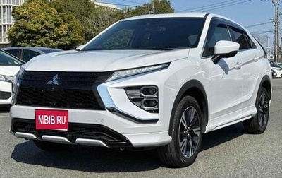 Mitsubishi Eclipse Cross, 2023 год, 1 784 000 рублей, 1 фотография