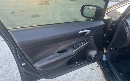Honda Civic VIII, 2008 год, 650 000 рублей, 13 фотография