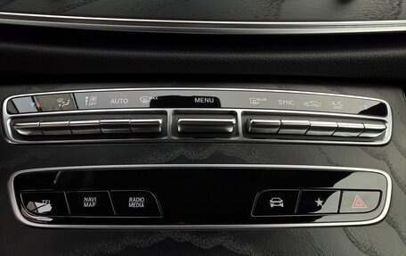 Mercedes-Benz E-Класс, 2022 год, 5 100 000 рублей, 26 фотография