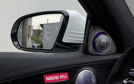 Mercedes-Benz E-Класс, 2022 год, 5 100 000 рублей, 28 фотография