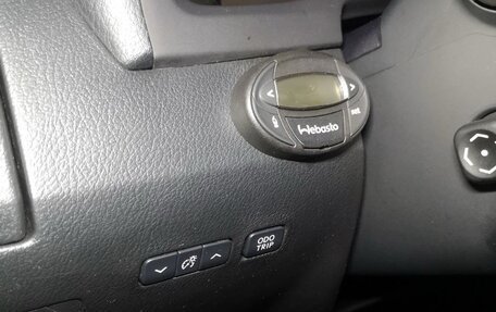 Lexus RX III, 2013 год, 3 100 000 рублей, 8 фотография