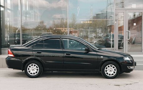 Nissan Almera Classic, 2011 год, 570 000 рублей, 4 фотография