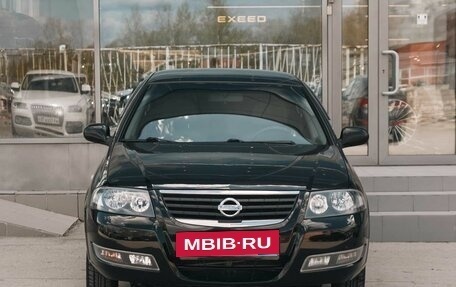 Nissan Almera Classic, 2011 год, 570 000 рублей, 2 фотография