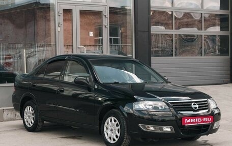 Nissan Almera Classic, 2011 год, 570 000 рублей, 3 фотография