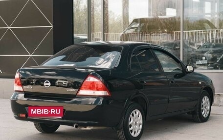 Nissan Almera Classic, 2011 год, 570 000 рублей, 5 фотография
