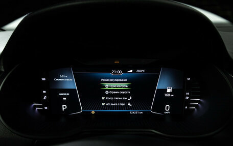Skoda Octavia, 2019 год, 2 149 700 рублей, 12 фотография